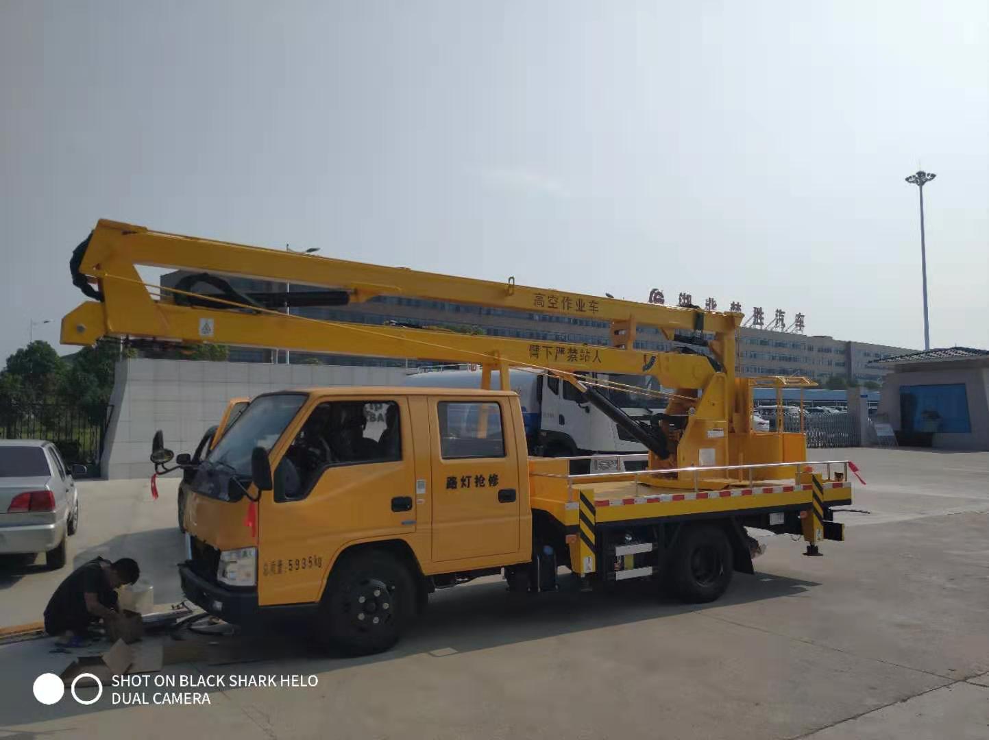 高空作業(yè)車(chē)變速器換擋困難是什么原因？